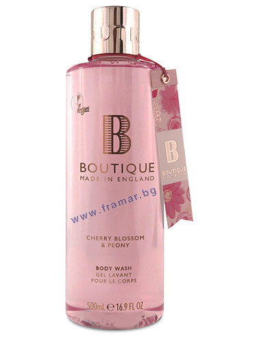 ГРЕЙС КОЛ БУТИК ДУШ - ГЕЛ С ЧЕРЕША И БОЖУР 500 мл