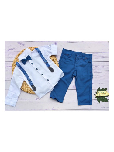 Официален детски комплект Blue