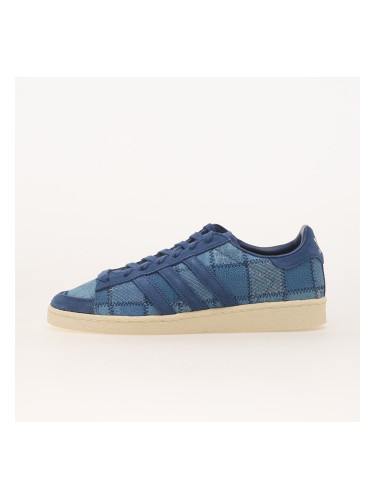 Сникърси adidas Jabbar Lo Supplier Colour/ Supplier Colour/ Crew White EUR 44 2/3