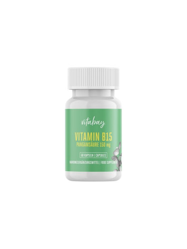 Витамин В15 (пангамова киселина) 150 mg 60 капсули | Vitabay