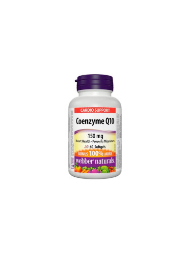 Коензим Q10 150 mg 60 софтгел капсули | Webber Naturals