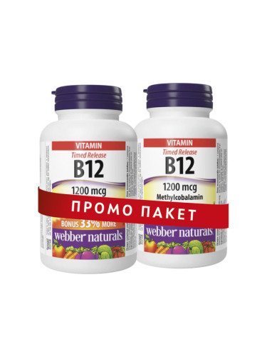ПРОМО ПАКЕТ с 25% отст. Витамин В12 1200 µg (метилкобаламин) 80 таблетки с удължено освобождаване - 