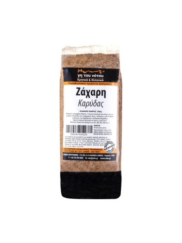 Кокосова захар от Индонезия 300 g | Raks