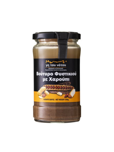 Фъстъчено масло с рожков 300 g | Raks