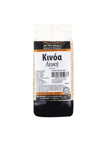 Киноа (бяла) 300 g | Raks