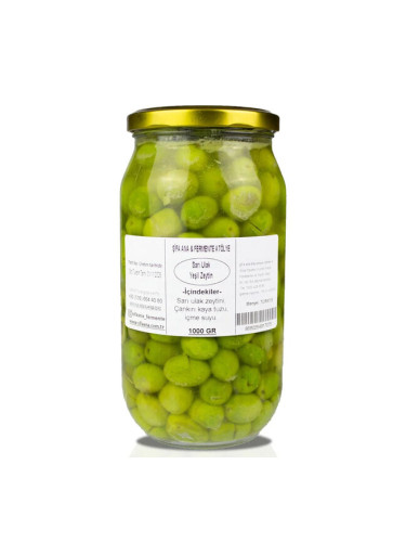 Зелени маслини Саръ Улак 1000 g | Şifa Ana