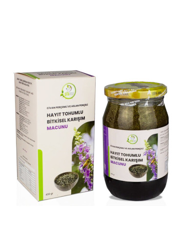 Билкова паста с витекс (семена), бял равнец и овчарска торбичка 430 g | Şifa Ana