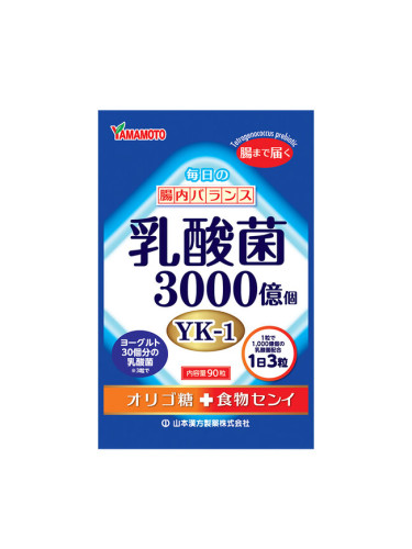 Ечемичена трева + пробиотици 30 сашета | Kanpo Yamamoto