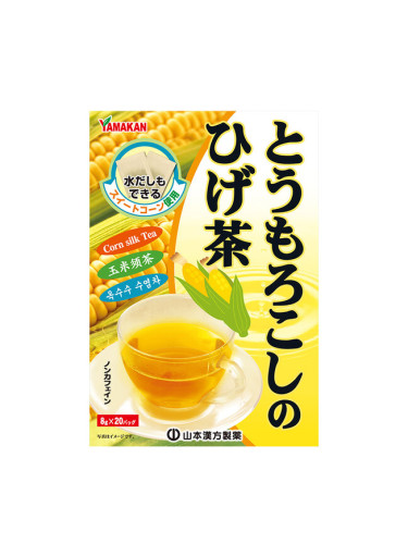 Чай от царевична свила (без кофеин) 20 филтърни пакетчета | Kanpo Yamamoto