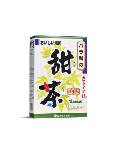 Чай от китайска къпина (лист) 20 филтърни пакетчета | Kanpo Yamamoto