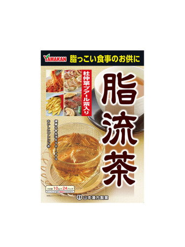 Билков чай за премахване на излишните мазнини 24 филтърни пакетчета | Kanpo Yamamoto