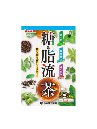 Билков чай за контрол на кръвната захар 24 филтърни пакетчета | Kanpo Yamamoto