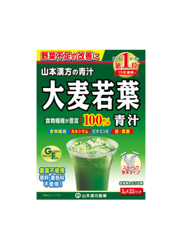 Ечемичена трева (на прах) 22 сашета | Kanpo Yamamoto