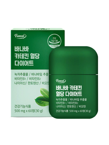 Банаба, катехини (за поддържане нивата на кръвната захар) x 60 таблетки | Fun Feal White