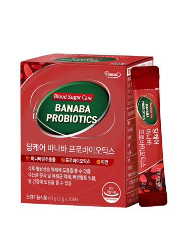 Комплекс с Банаба и пробиотици (грижа за кръвната захар), 30 сашета х 2 g | Fun Real White