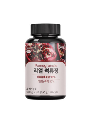 Нар x 90 таблетки | Fun Real White