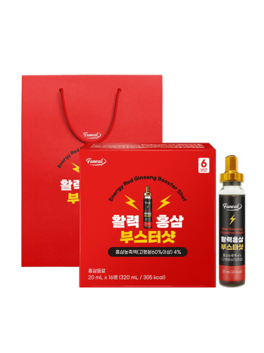 Енергиен бустер с червен женшен, 16 флакона х 20 ml | Fun Real White