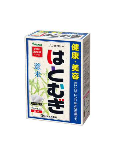 Хатомуги (билков чай с перлен ечемик) x 32 филтърни пакетчета | Kanpo Yamamoto