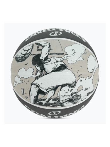 Spalding Sketch Jump баскетболен кош черен 84382Z