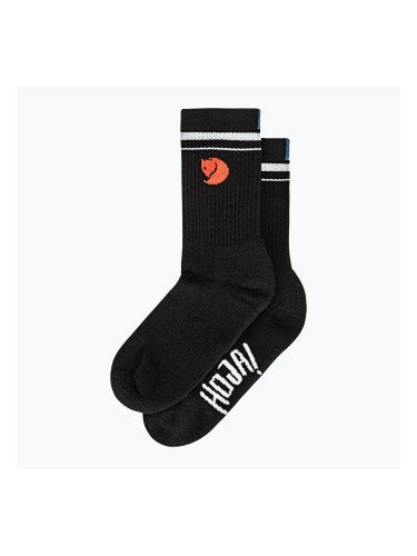 Чорапи Fjällräven Hoja black