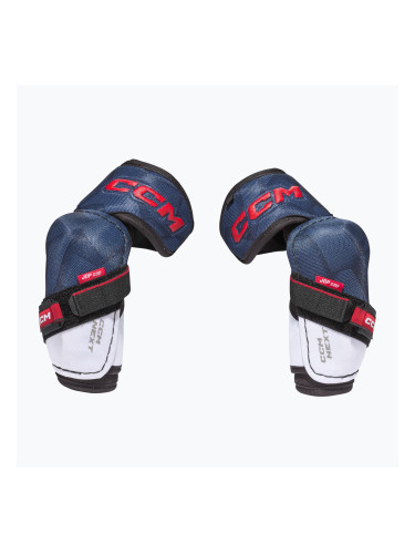 Детски протектори за хокей на лед CCM Next JR