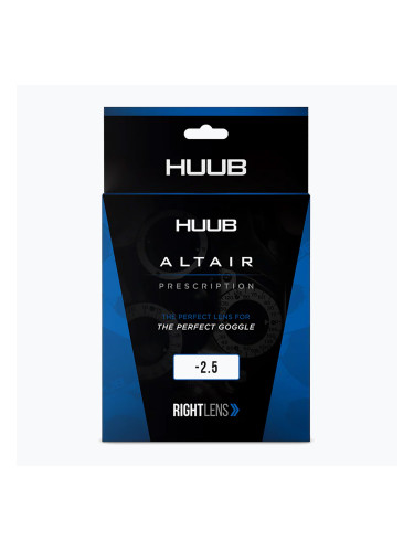 HUUB Altair Предписани лещи за дясно око светло димна леща