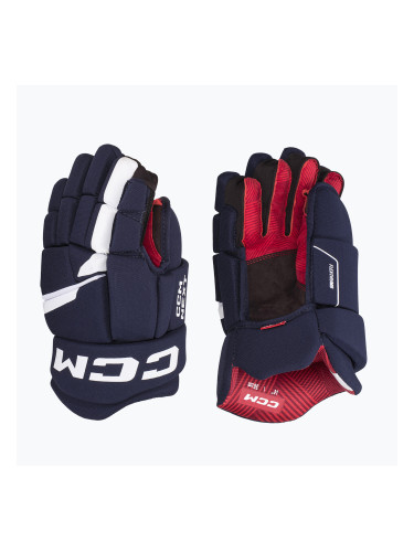 Ръкавици за хокей CCM Next SR тъмно синьо/бяло