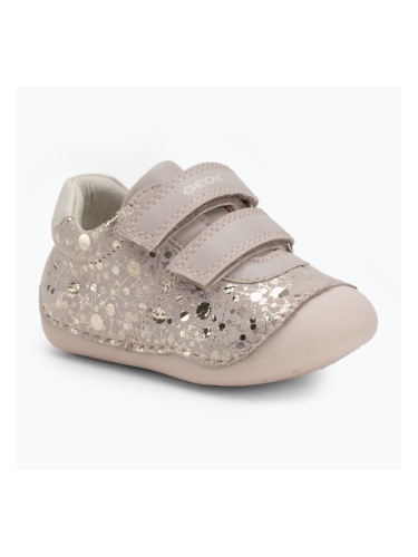 Детски обувки Geox Tutim rose/off white