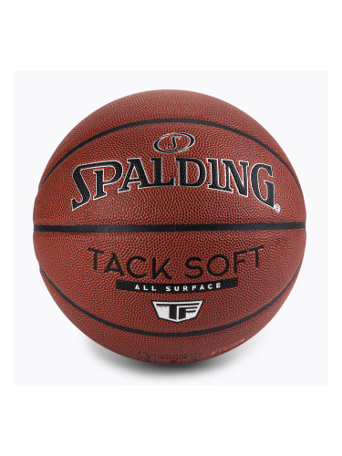 Spalding Tack Soft баскетбол кафяв 76941Z