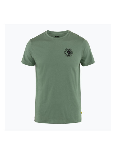 Мъжка тениска Fjällräven 1960 Logo patina green