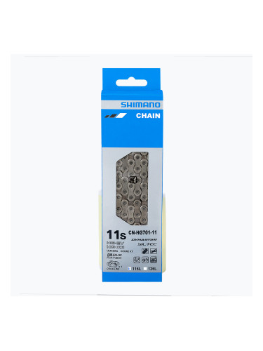 Верига за велосипед Shimano CN-HG701 + Spine 11rz 116 звена сребърна ICNHG70111116Q