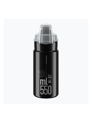 Elite Jet Plus 550 ml черна/сива бутилка за велосипед с лого