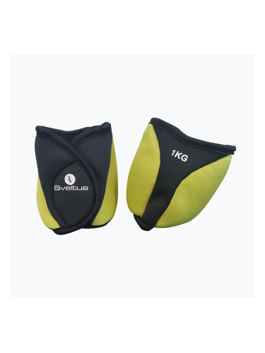 Тежести за глезена Sveltus 1 kg 2 бр. yellow/black
