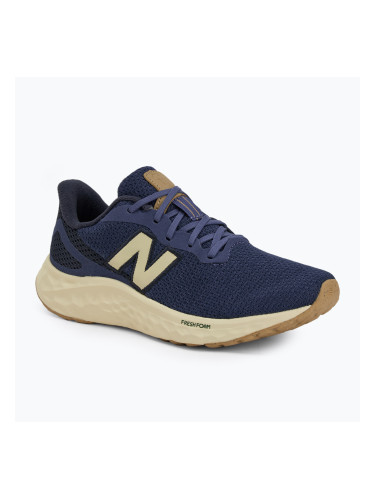 New Balance Fresh Foam Arishi V4 dream state дамски обувки за бягане