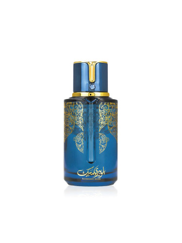 Arabiyat Prestige Blueberry Musk Eau de Parfum 100 ml