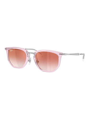 RAY-BAN - JUNIOR RJ9085S - 7221V0