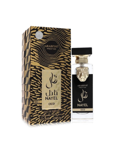 Arabiyat Prestige Nayel Oud Унисекс парфюм 70ml