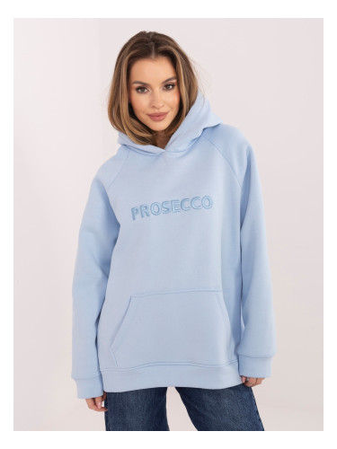 Светлосин суичър с качулка
