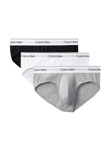 Calvin Klein Underwear Intimo Uomo