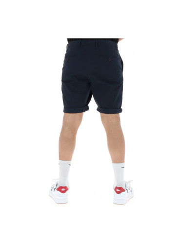 Мъжки бермуди Superdry