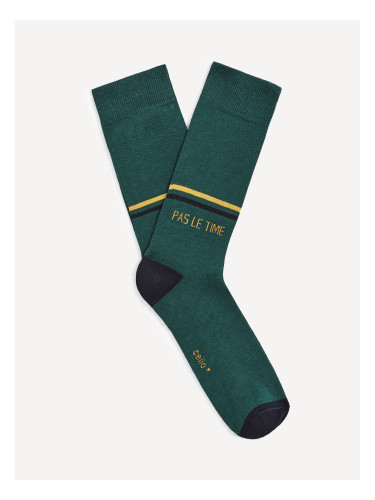 Celio Victoire Socks - Men's