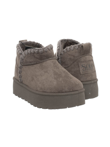 Детски обувки Taupe Solo Soprani