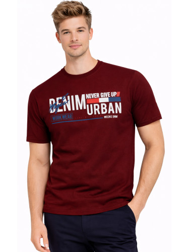 Мъжки суитшърт - бордо