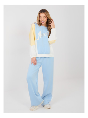 Светлосин анцуг