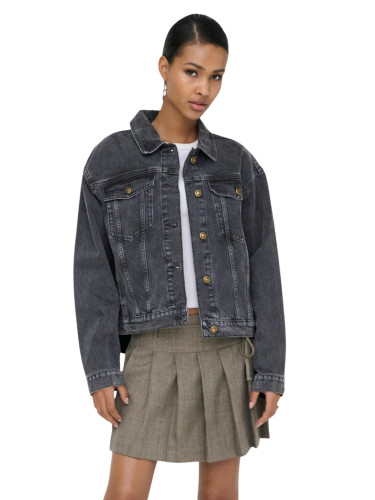 Само дамско яке