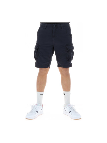 Мъжки бермуди Superdry