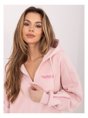 Къс розов суичър с качулка