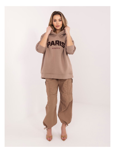 Бежов суитшърт с надпис