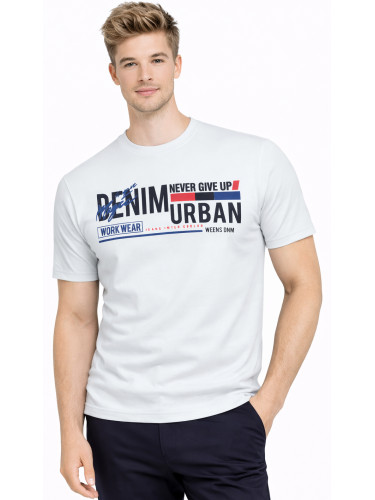 Мъжки пуловер - бял