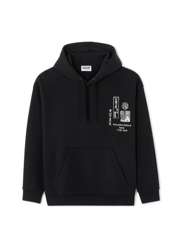 Мъжки суичър Celio Hokusai